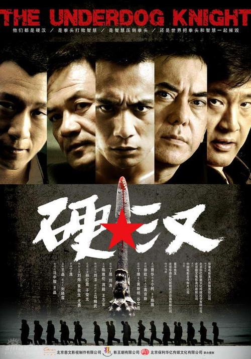 成人本科的学位证重要吗
